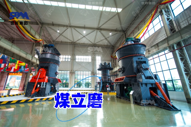 煤立磨噴口環(huán)揭秘：結(jié)構(gòu)特點(diǎn)與安裝要訣，讓煤炭生產(chǎn)更高效！