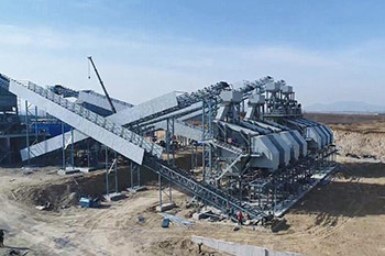 集團(tuán)EPC項目總覽